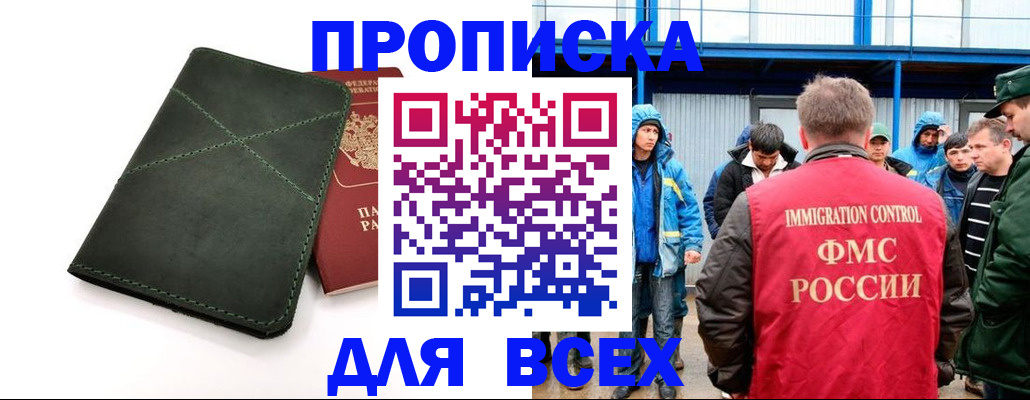 форма 3 в Шлиссельбурге